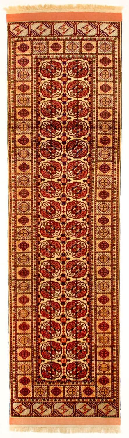 Afghan Seide 284 × 82 cm