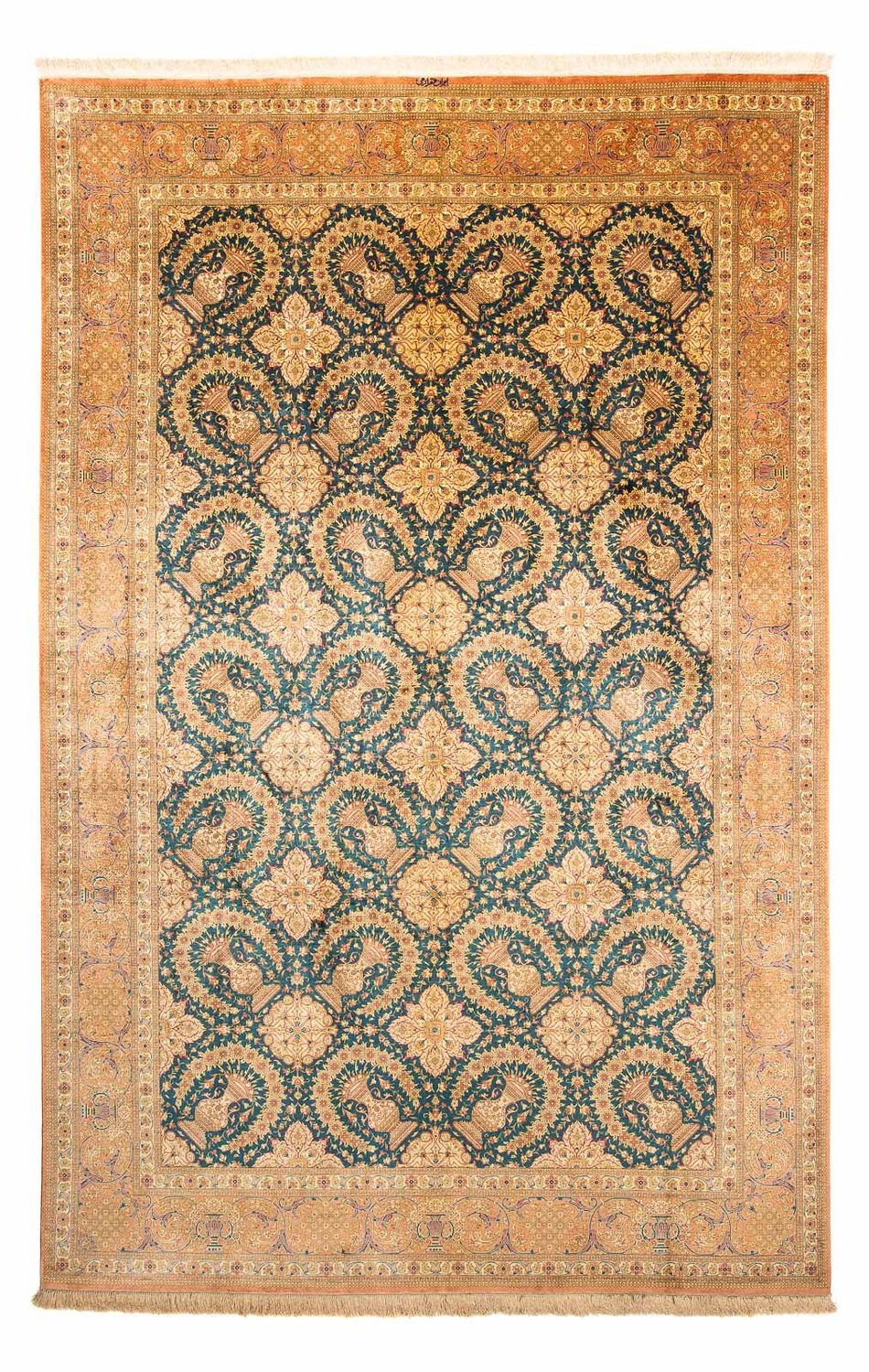 Ghom 300 × 196 cm