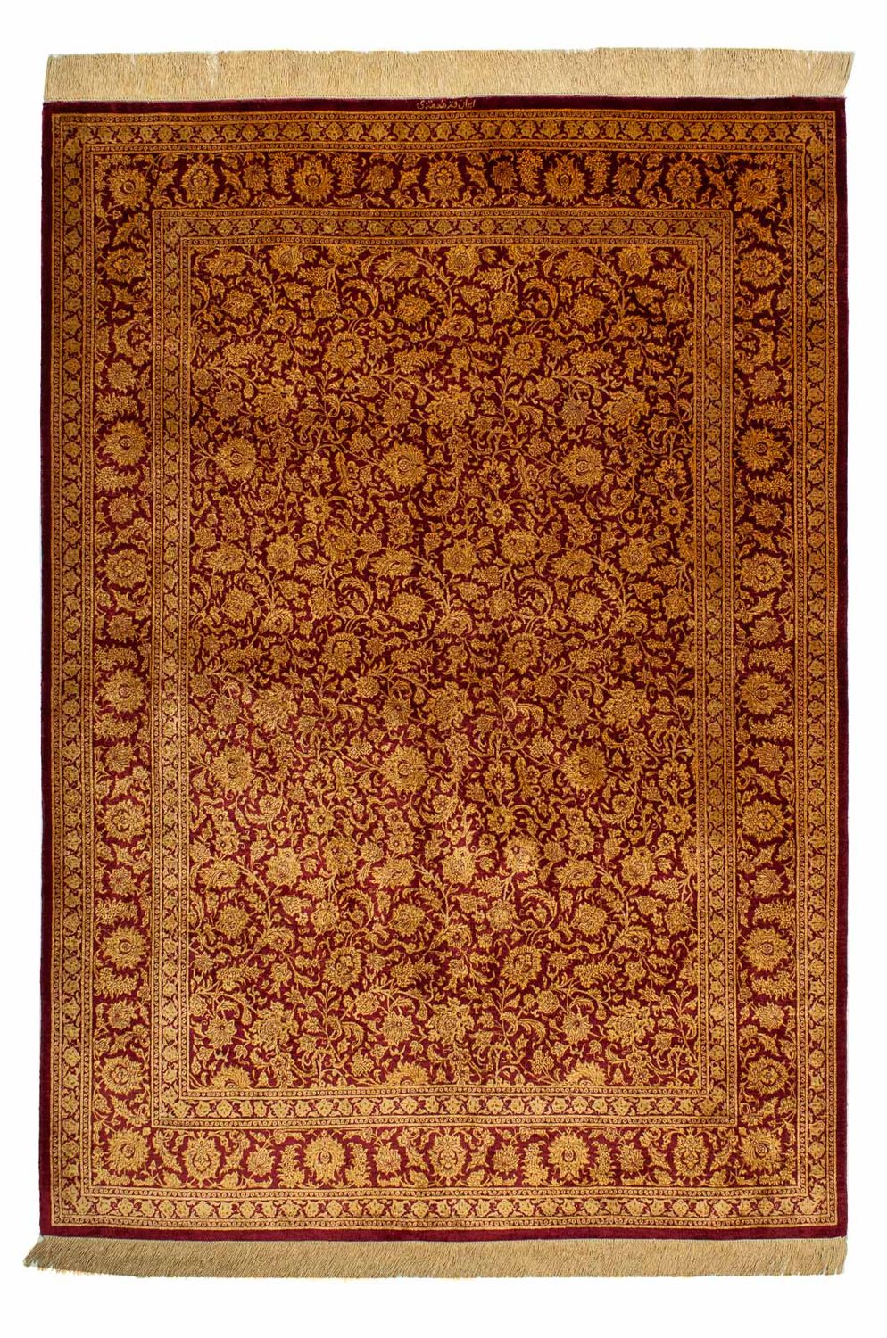 Ghom - Seide 216 × 132 cm