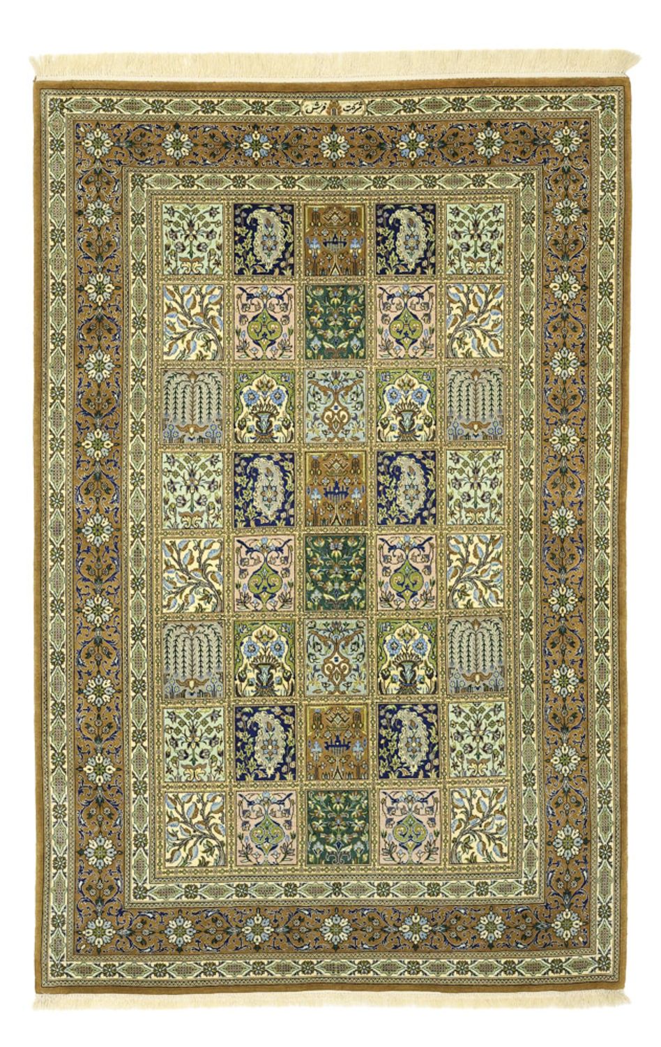 Ilam 154 × 102 cm